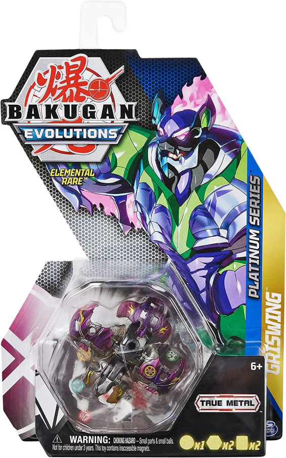 Bakugan – Figurka 20135585