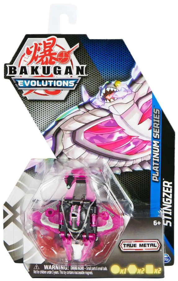 Bakugan – Figurka 20135585