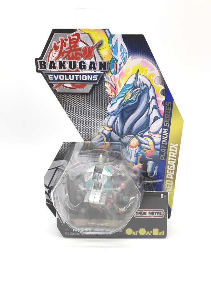 Bakugan – Figurka 20135585