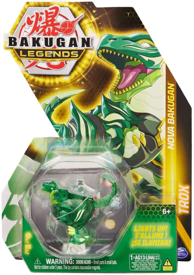 Bakugan - Figurka 20139748