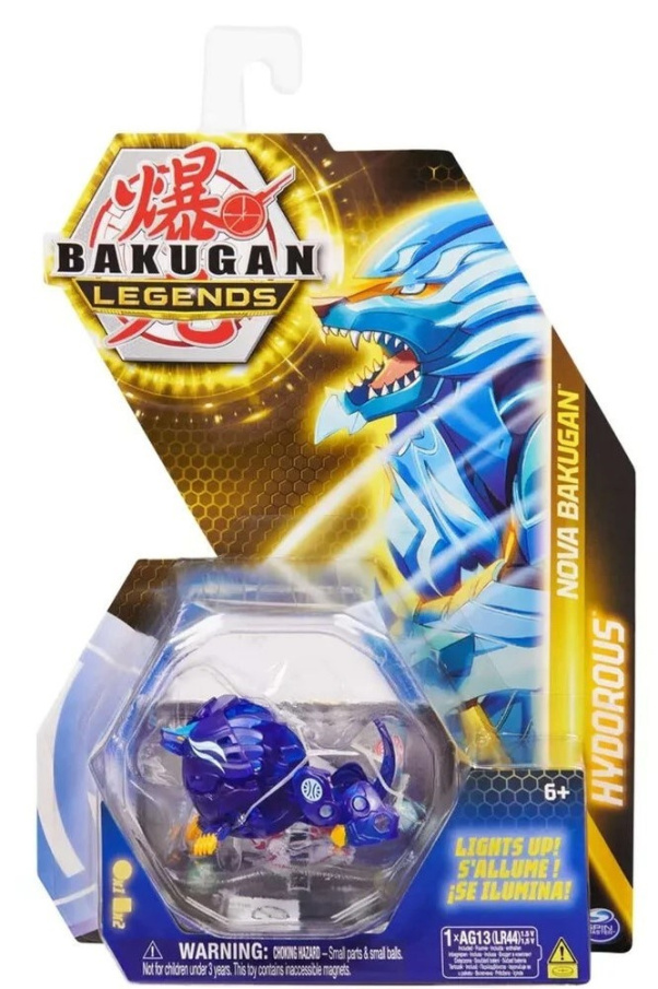 Bakugan - Figurka 20139748