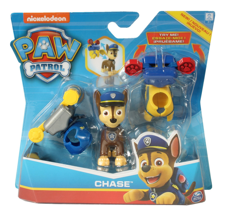 Paw Patrol - Figurka Rubble - 20082986