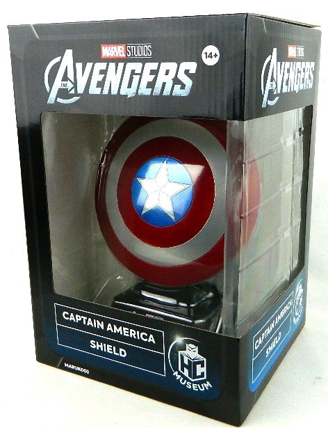 Marvel – Avengers Muzeum Black Panther Maska