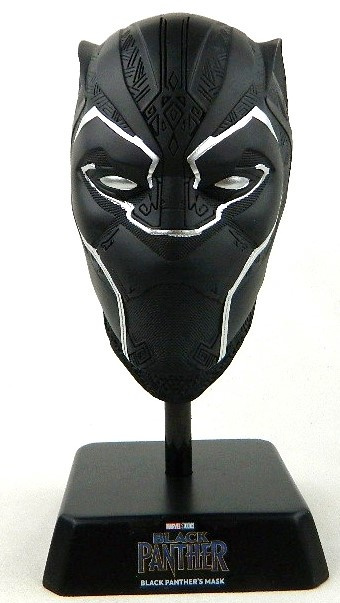 Marvel – Avengers Muzeum Iron Man Maska