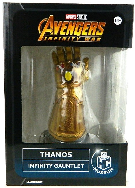 Marvel – Avengers Muzeum Thanos Rukavice