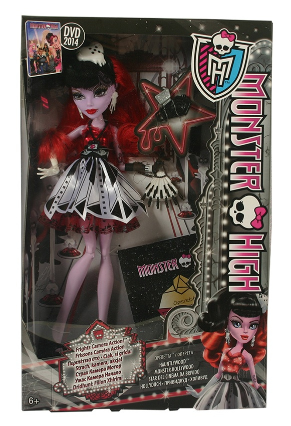 Monster High - Hollywood star příšerka