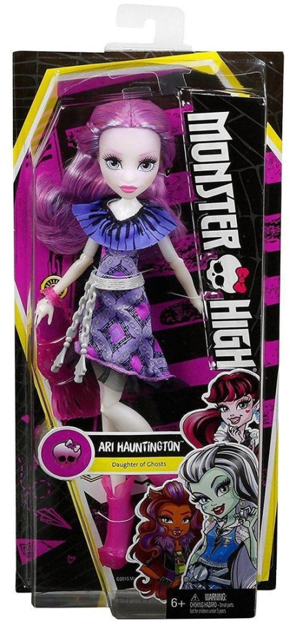 Monster High - Příšerka