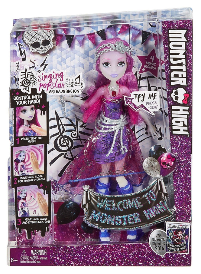 Monster High - Ari Hauntington