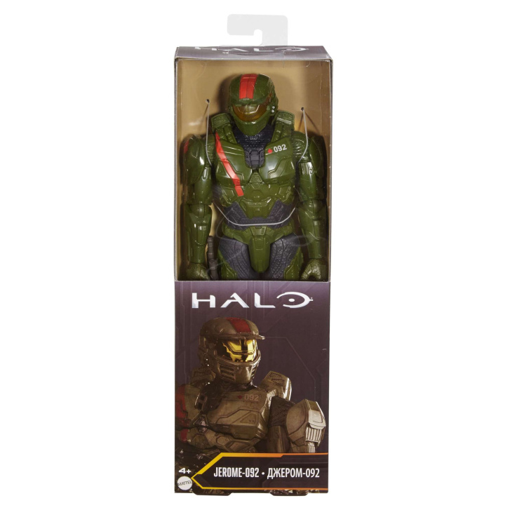 HALO - Jarome 092