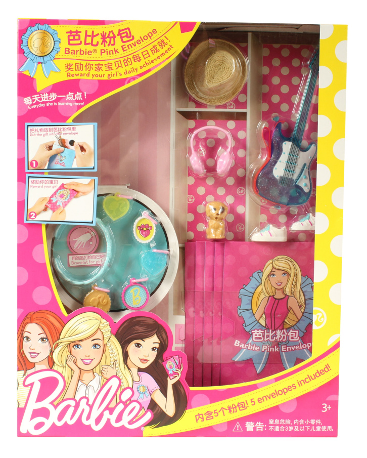Barbie – Souprava doplňků