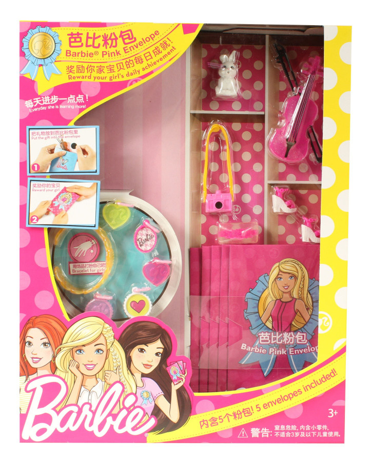 Barbie – Souprava doplňků