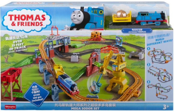 Thomas & Friends- Dráha Thomas