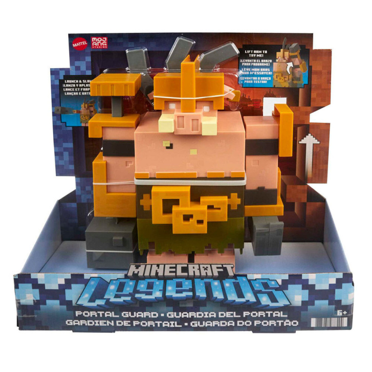 Minecraft - Portal Guard