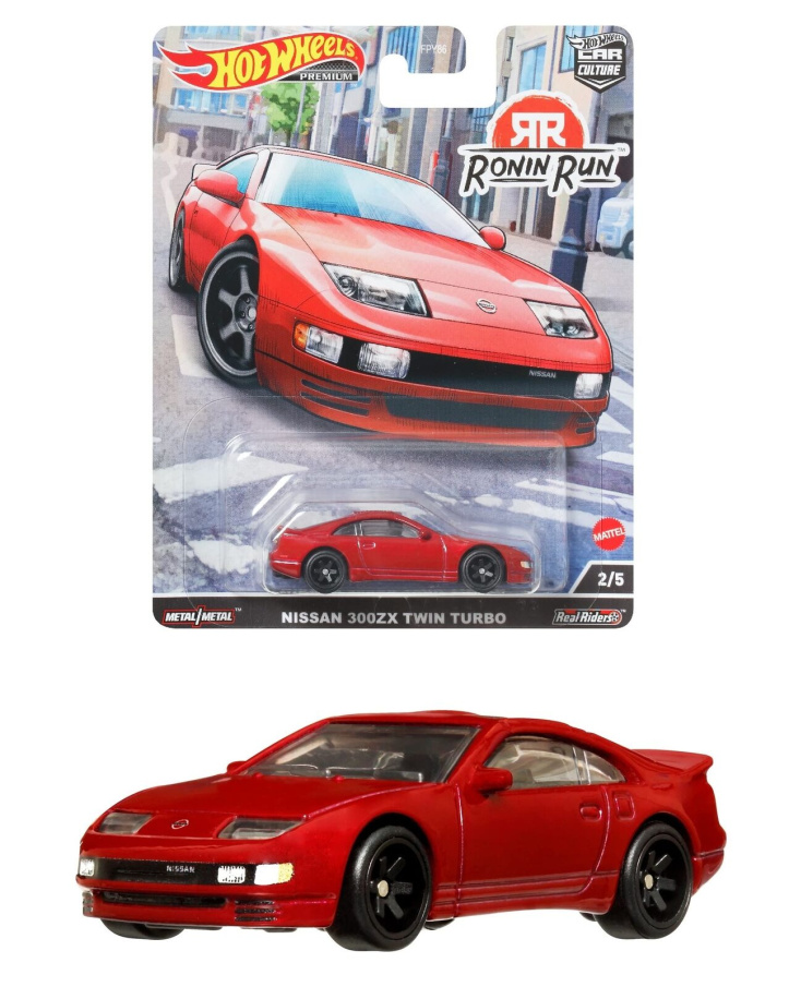 Hot Wheels – Autíčko