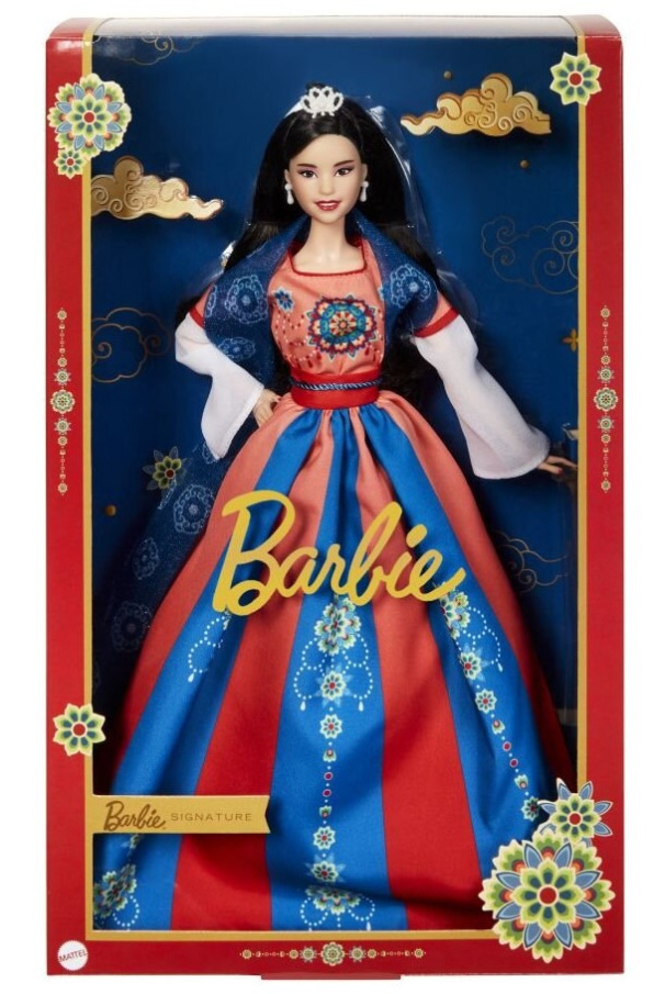 Barbie – Lunární Nový rok