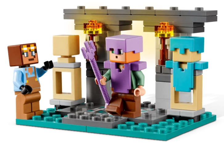 21252 Lego Minecraft – Zbrojnice