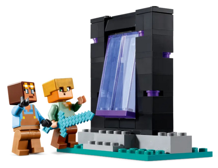 21252 Lego Minecraft – Zbrojnice