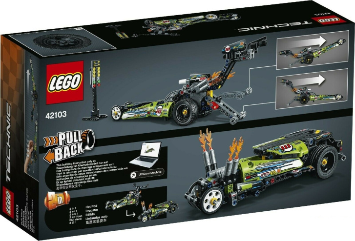 42103 LEGO TECHNIC - Dragster