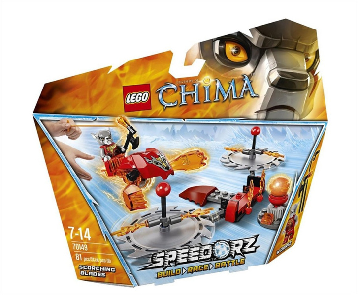 70149 LEGO CHIMA - Žhavé ostří