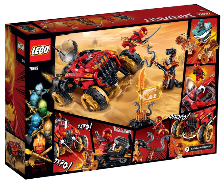 70675 LEGO NINJAGO - Katana 4x4