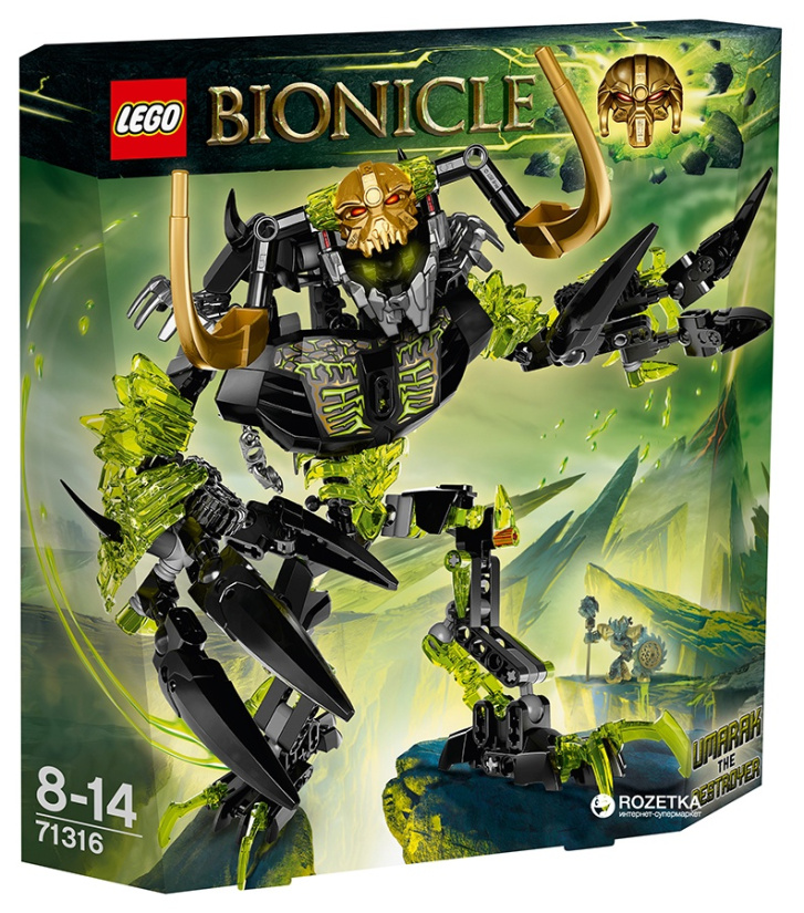 71316 LEGO BIONICLE - Umarak Ničitel