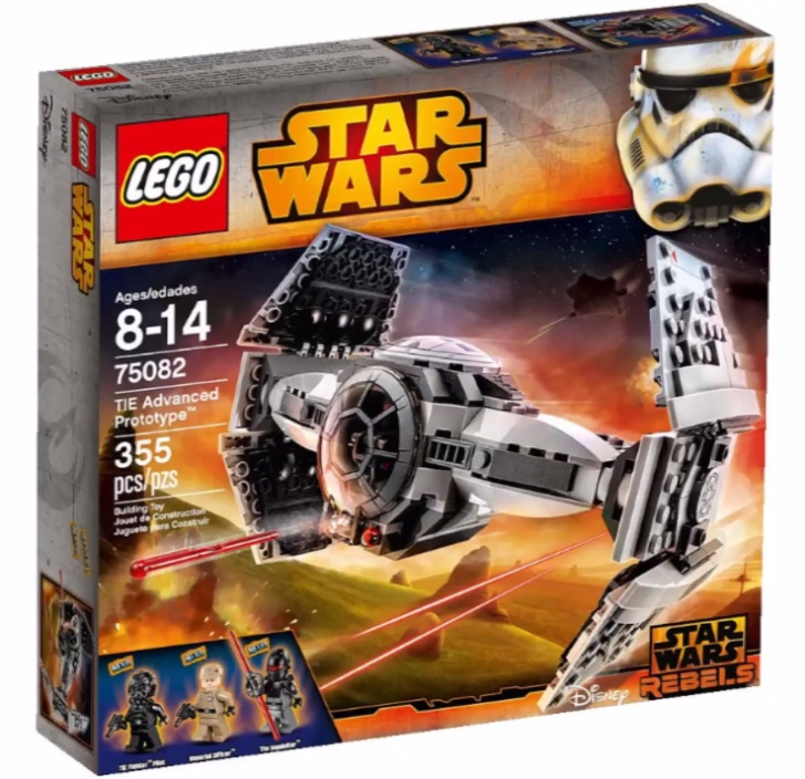 75082 LEGO STAR WARS - Inkvizítor