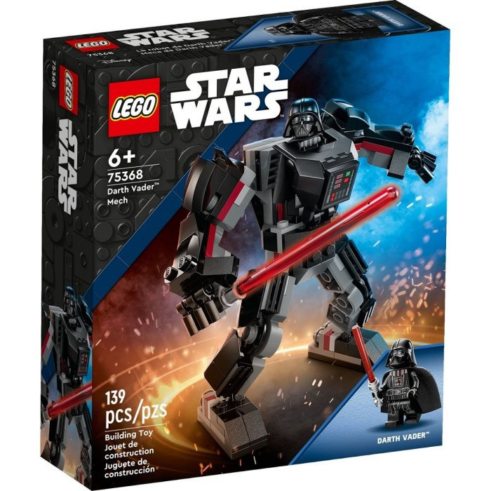 75368 Lego Star Wars- Robotický oblek Darth Vadera