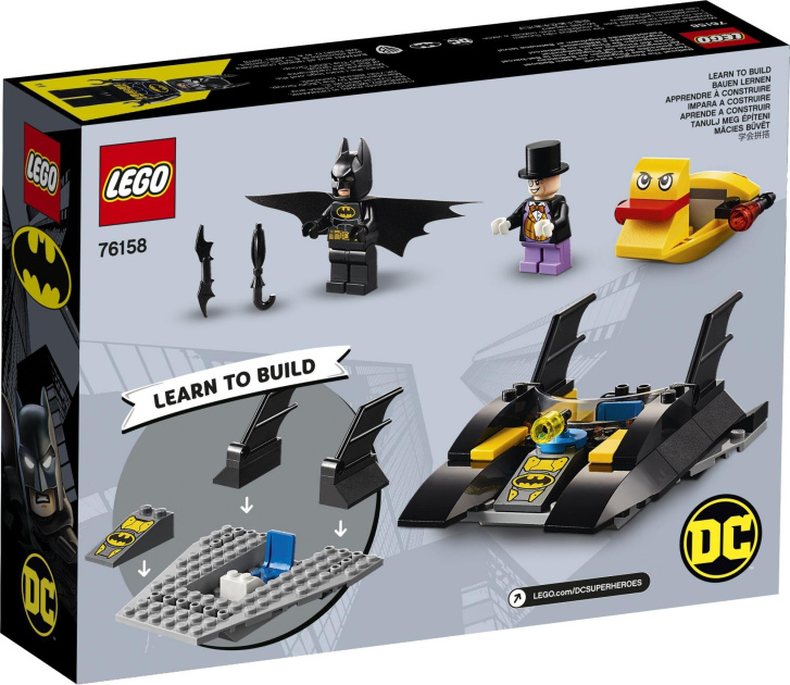 76158 LEGO SUPERHEROES – Pronásledování Tučňáka