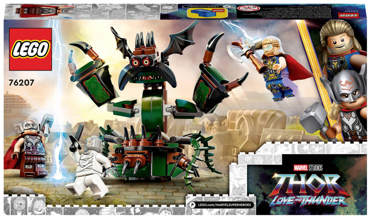 76207 Lego Marvel Thor- Útok na Nový Asgard