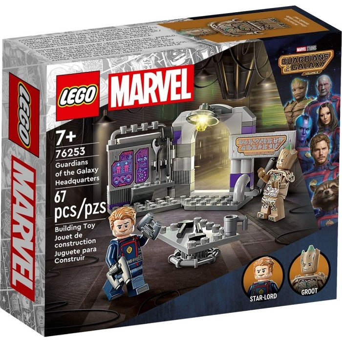 76253 Lego Marvel- Základna Strážců Galaxie