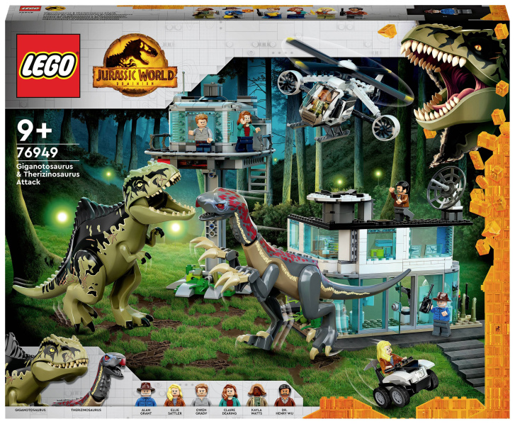 76949 Lego Jurassic World- Útok Giganotosaura a Therizinosaura