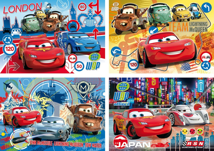 Puzzle 15 - Cars