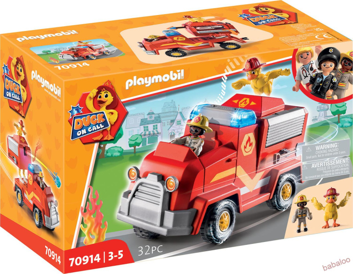 Playmobil- Hasičské vozidlo
