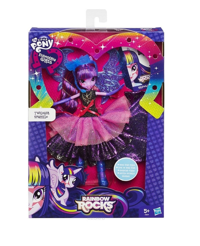 My Little Pony - Equestria Girls Twilight Sparkle