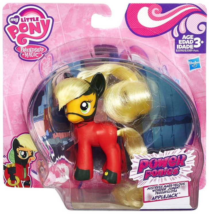 My Little Ponies Power