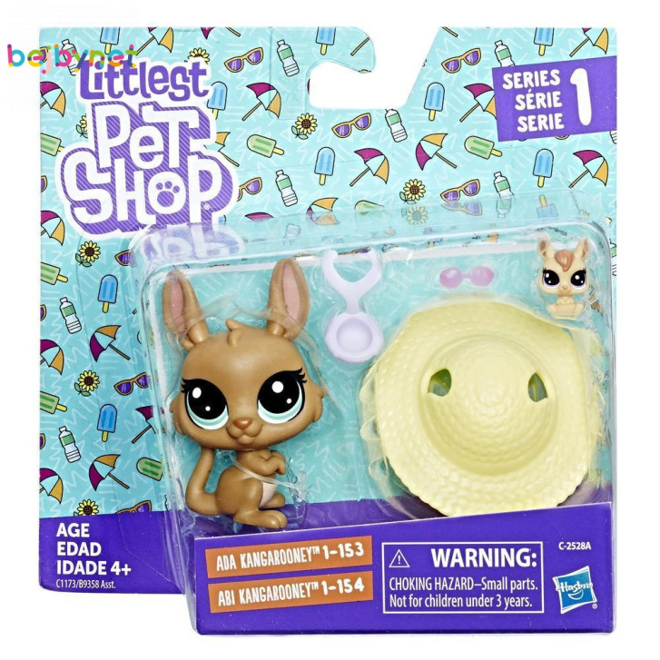 Littlest Pet Shop - Zvířátko s mláďátkem