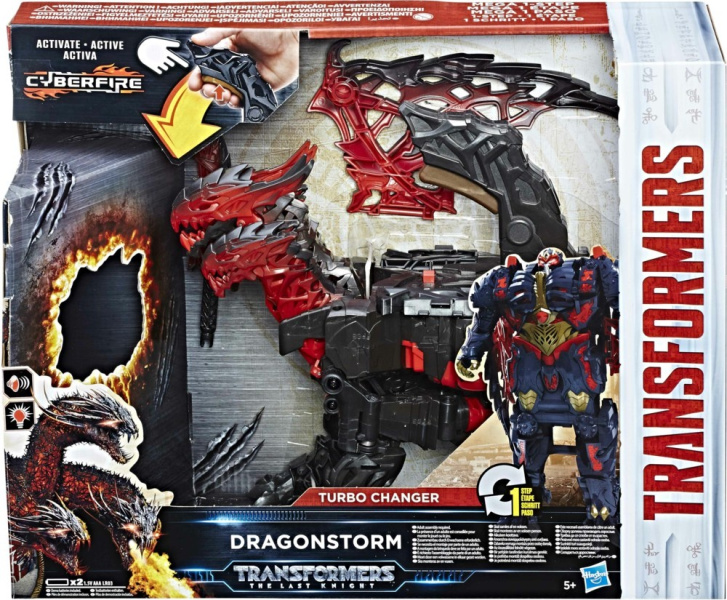 Transformers – Dragonstorm