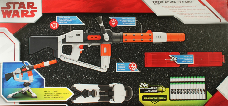 NERF Blaster - Star Wars First Order Heavy Gunner