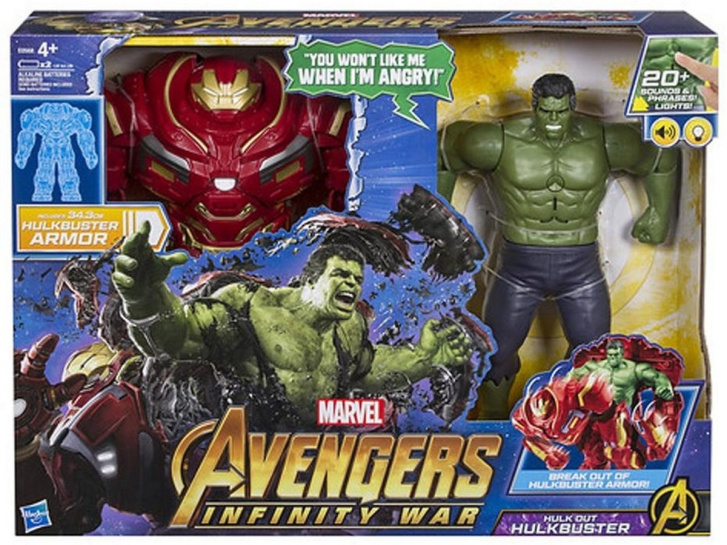 Avengers - Hulk + Hulkbuster