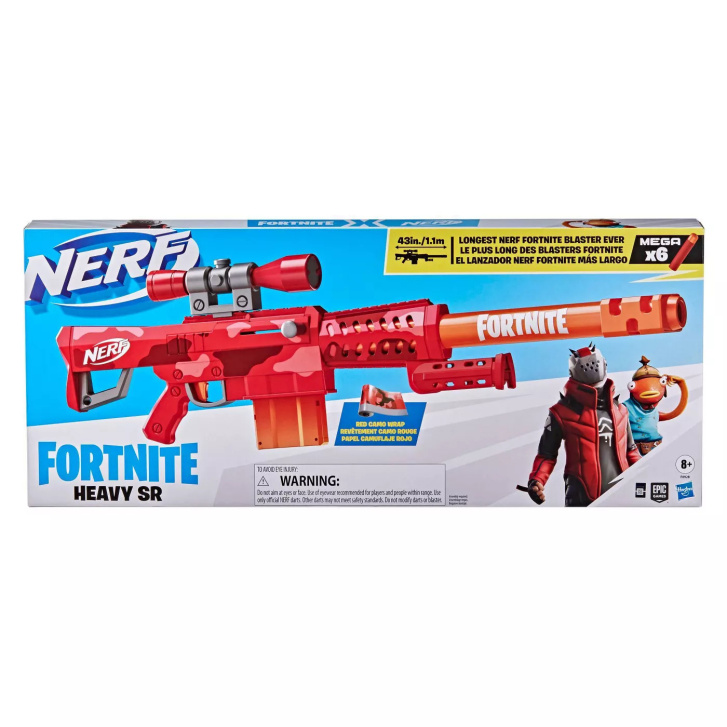 Nerf - Fortnite Heavy sr