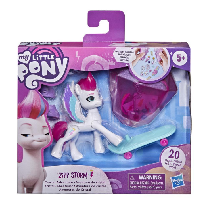 My Little Pony- Zipp Storm