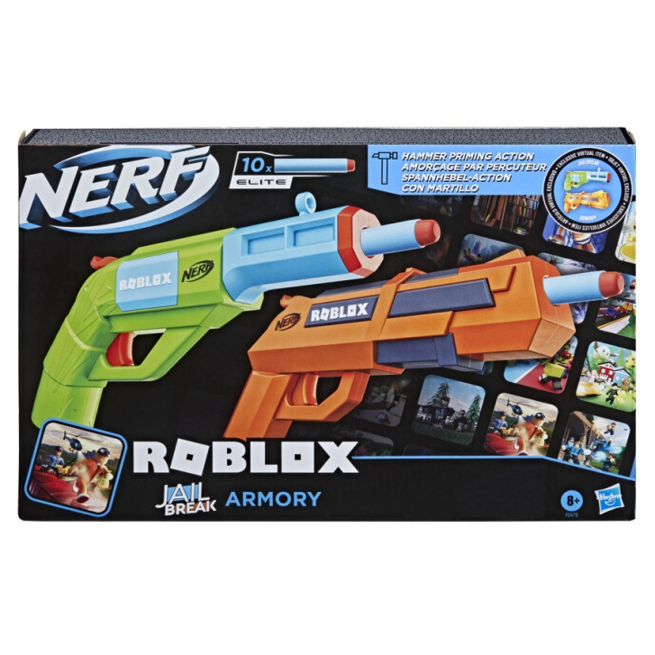 Nerf Roblox - Jailbreak Armory