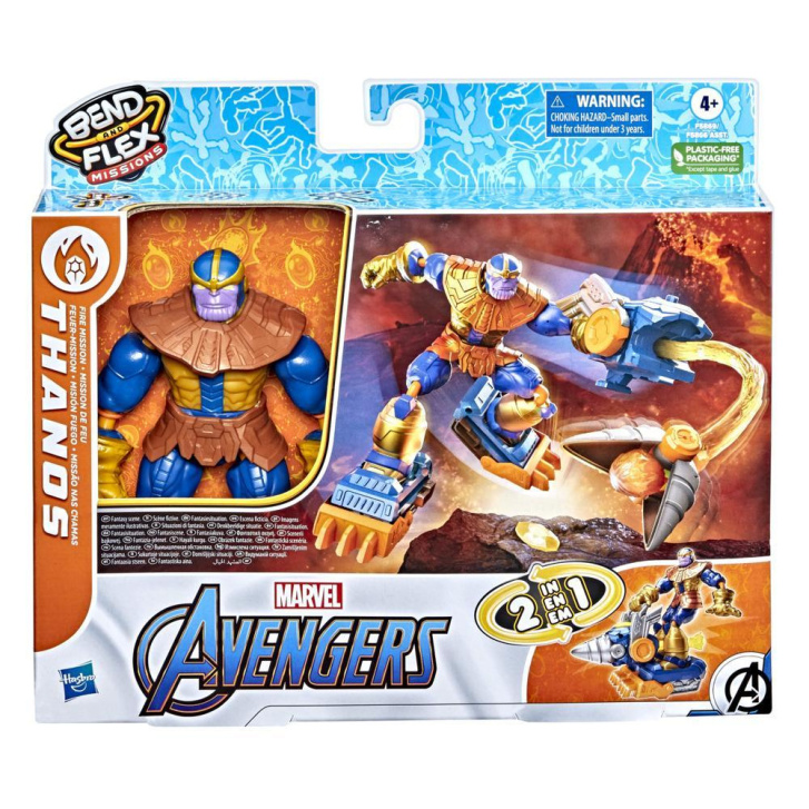 Avengers - Thanos