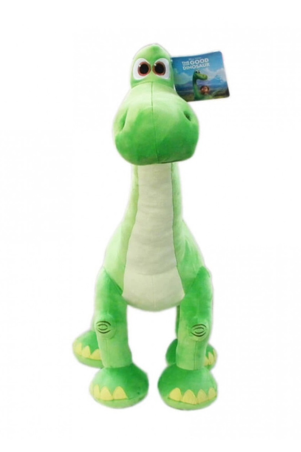Plyšový Arlo - 50 cm