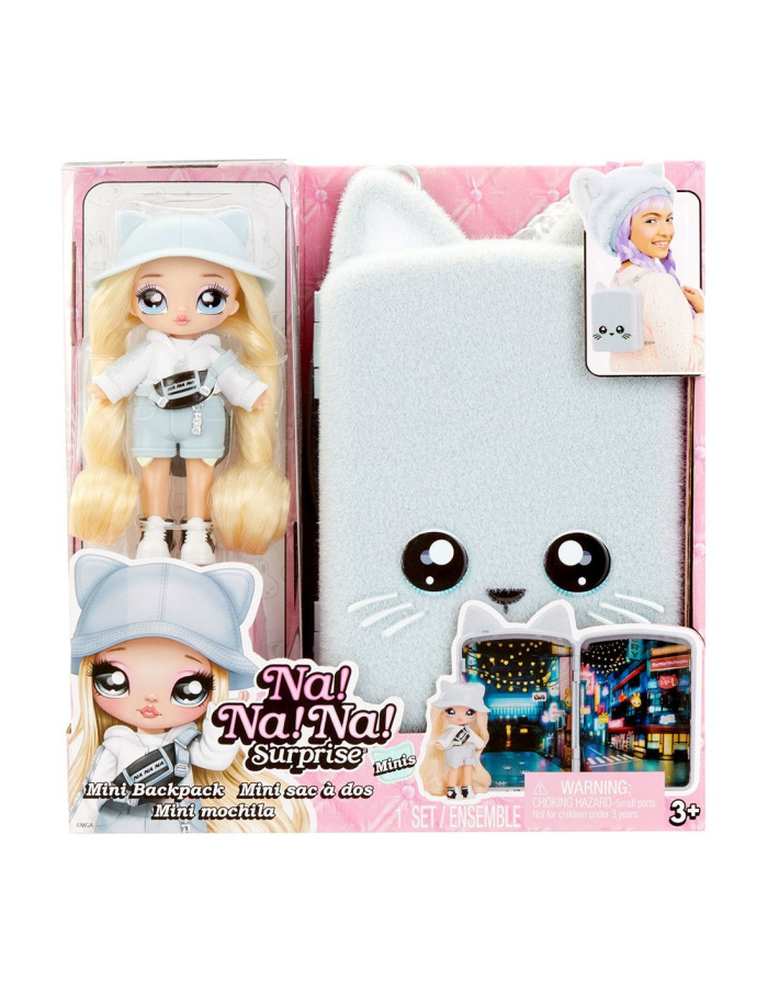 Na! Na! Na! Surprise - Khloe Kitty