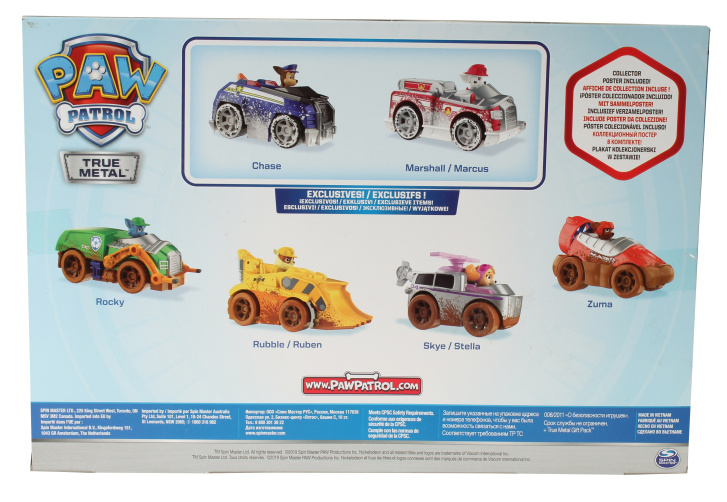 Paw Patrol – Off road