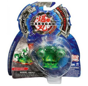 Bakugan vozidlo