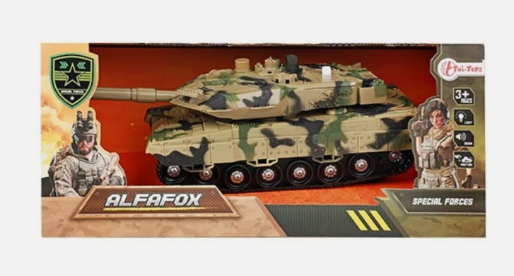 Tank