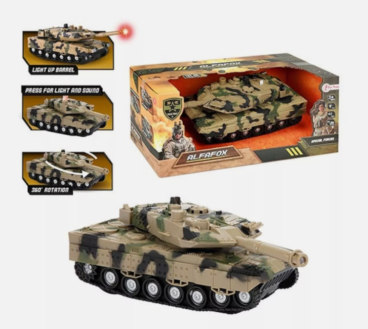 Tank