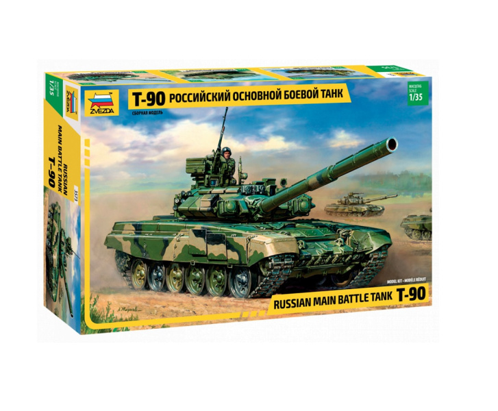Model tanku-Russian Main Battle Tank T-90